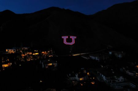 Picture for category University of Utah Pmt Page