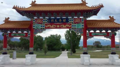 Picture of Cultural Literacy Conference 2026